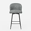 Daluvenix Counter Height Bar Stools - Set of 2 with Swivel and High Back