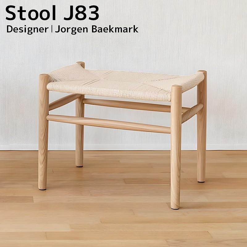 Nordic Wooden J83 Chair by Jorgen Baekmark