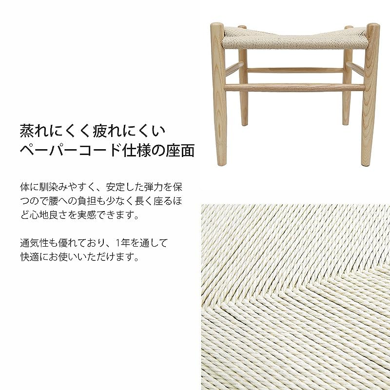 Nordic Wooden J83 Chair by Jorgen Baekmark