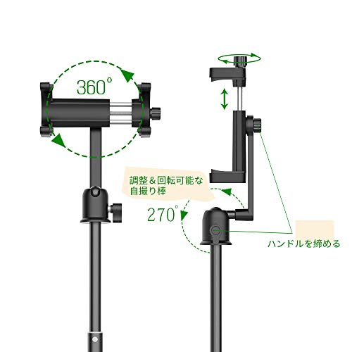 Smatree - Bluetooth Wireless Selfie Stick, Foldable, 360° Rotation, Lightweight